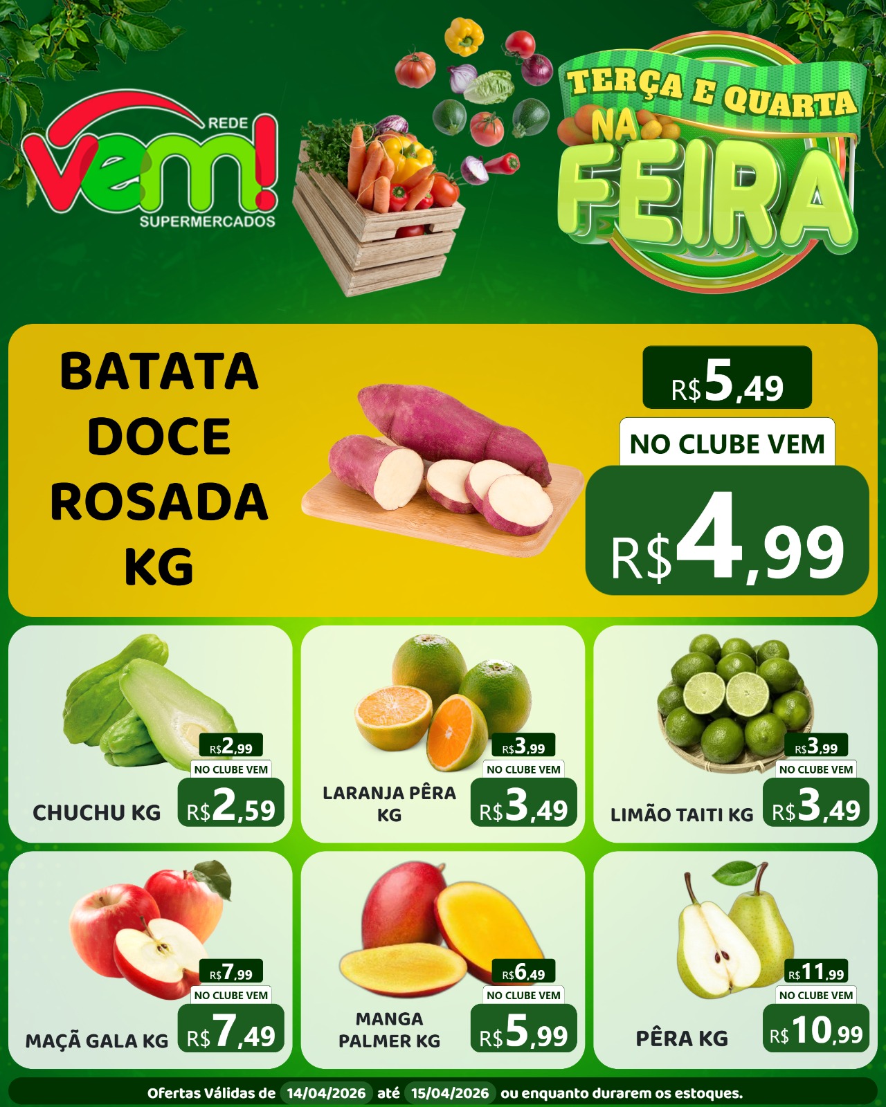 WhatsApp Image 2026-04-13 at 19.00.32 (2)