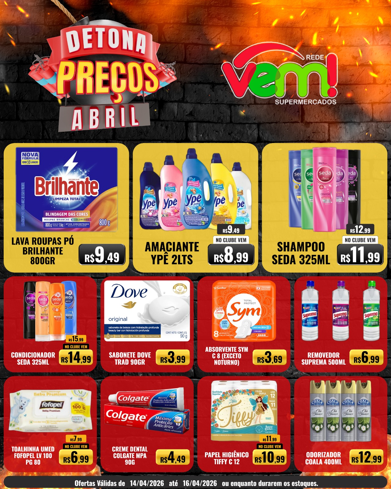 WhatsApp Image 2026-04-13 at 19.00.32 (3)