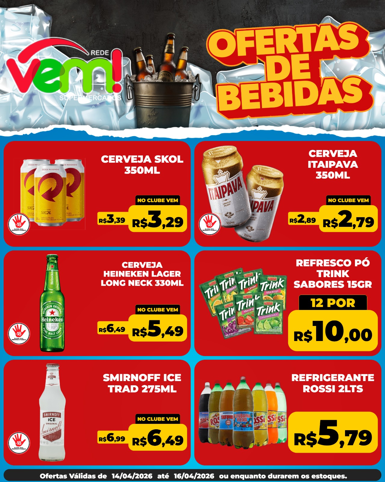 WhatsApp Image 2026-04-13 at 19.00.32 (4)